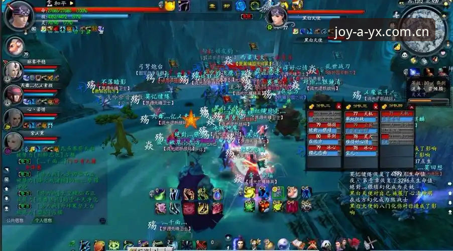 AYX爱游戏平台A8B2版本深度评测：资源整合与技术优化的全面体验报告