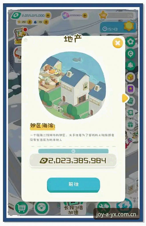 AYX游戏平台登录实用指南：从新手到高手的必备技巧
