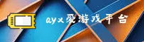 应用详情